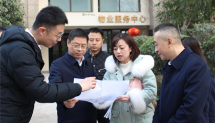 遂寧市委常委、組織部長(zhǎng)張鵬飛實(shí)地調(diào)研人才公寓建設(shè)管理工作