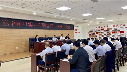 因為“520”，我們是相親相愛的一家人
