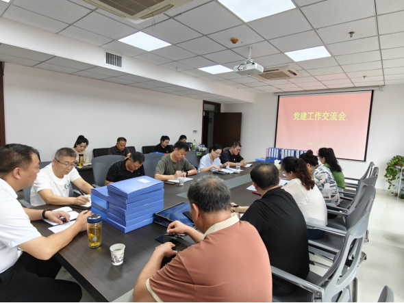 黨建聚合力 交流促提升 ——淮糧集團、市糧儲局開展黨建交流活動
